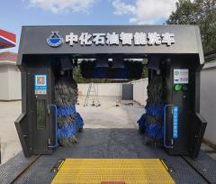 全自動洗車機的工作原理是什么？