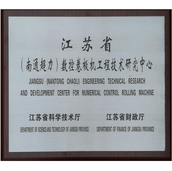 新型環(huán)繞免擦洗型全自動洗車機(jī)的特征